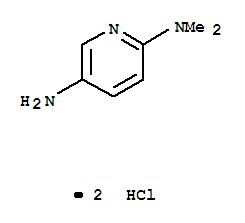 化工产品 快速索引 2 第 219 页洛克化工网