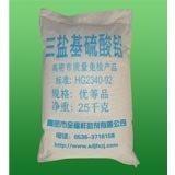 三盐基硫酸铅 一种重要的化工产品及其应用解析